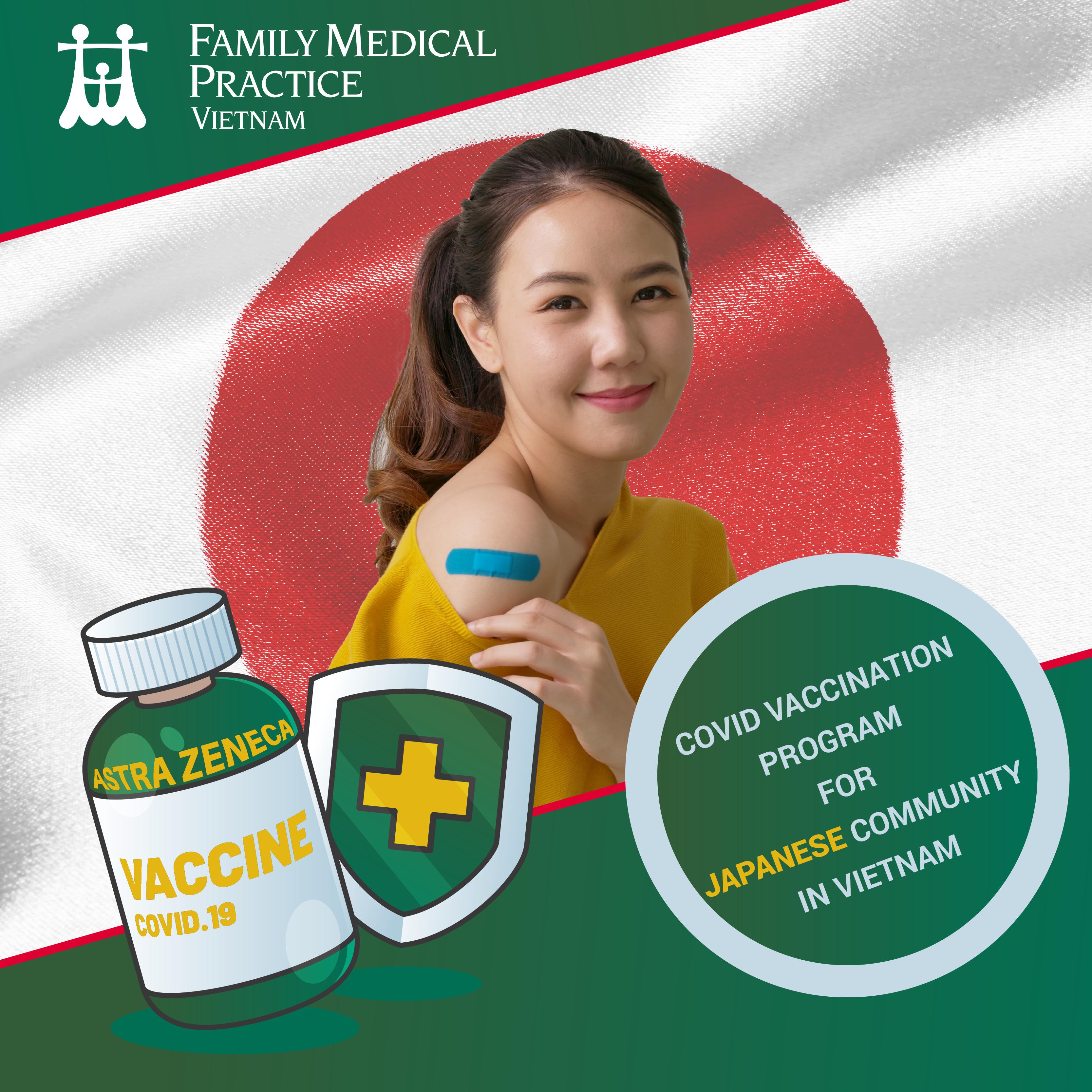 visit japan register vaccination